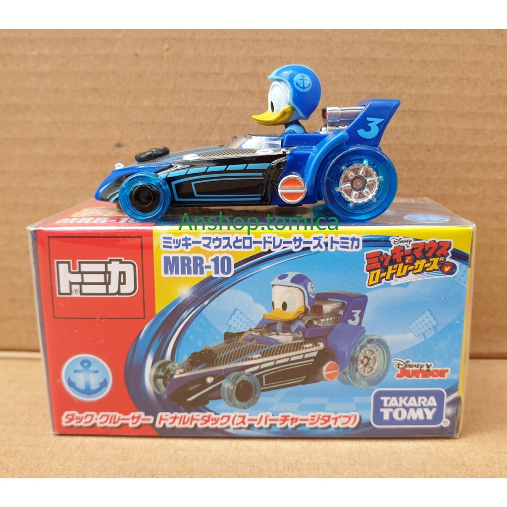 Mô hình xe hoạt hình vịt Donald tomica Nhật bản