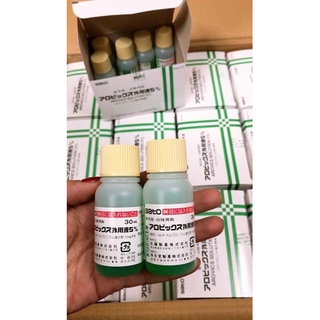 Lọ đựng tinh chất mọc tóc Sato 30ml