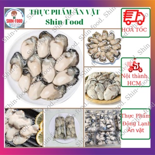 Hàu sữa tách vỏ 1kg ruột hàu sữa tươi ngon hàng ướp lạnh thực phẩm sạch SHINFOOD