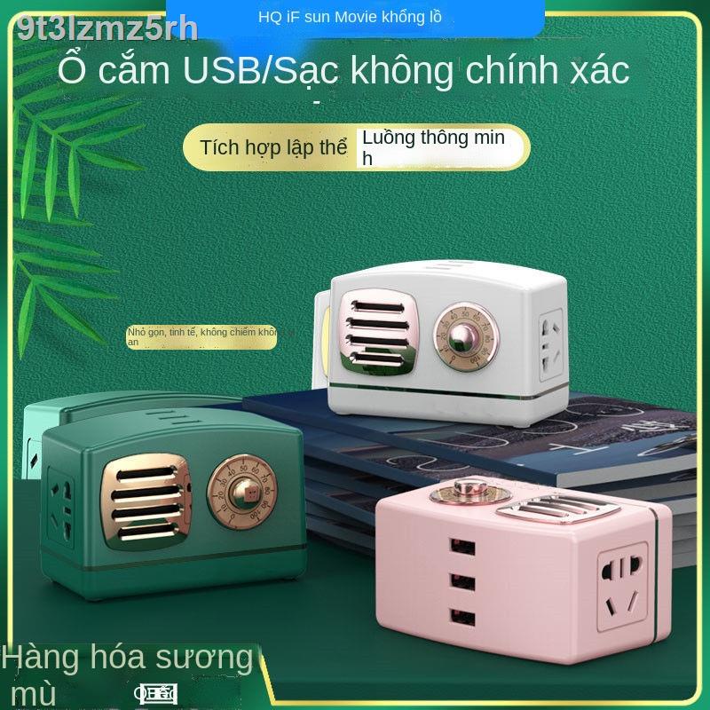 ( Sẵn)Shadow Giant P1 Retro Power Strip Ổ cắm đa chức năng Phòng ngủ tập thể Đầu giường Nhà Xốp USB