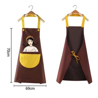 Tạp dề siêu cute 🥰