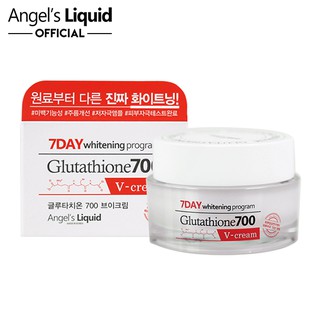 Kem dưỡng trắng da 7day 50g