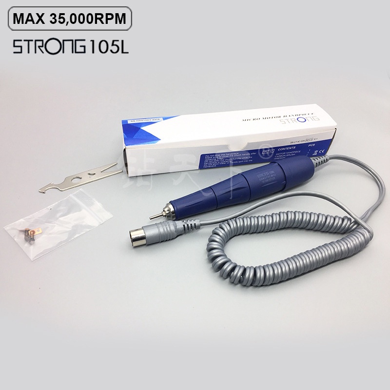 Máy Mài Móng Strong 210-105L công nghệ Korea