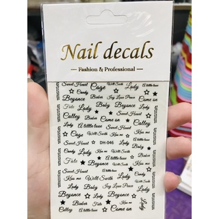 stiker chữ đẹp nét
