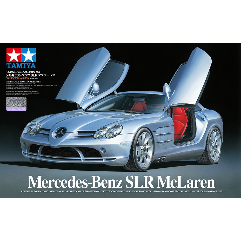 24290 Mercedes-Benz SLR McLaren  - GDC