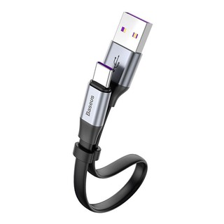 Cáp sạc ngắn Baseus Type C 23cm