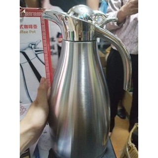 Phích Giữ Nhiệt Loại Lớn 2 Lit Cao Cấp