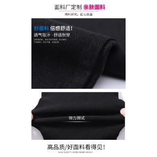 Quần Legging Bút Chì Đen