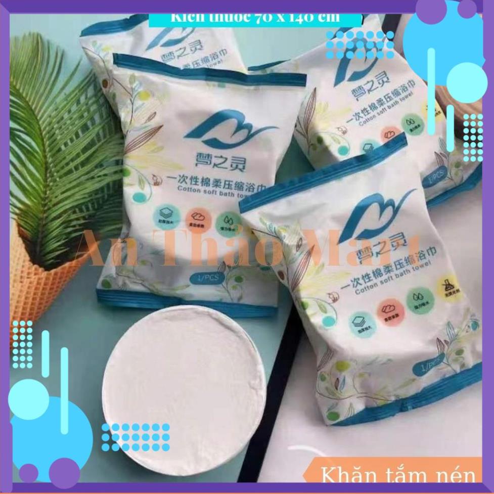 Khăn Tắm Nén Du Lịch Bằng Cotton Tiện Lợi Dùng Một Lần 70*140 cm