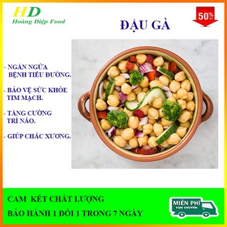 Đậu gà trắng hữu cơ nhập khẩu. thực phẩm dinh dưỡng cho gia đình