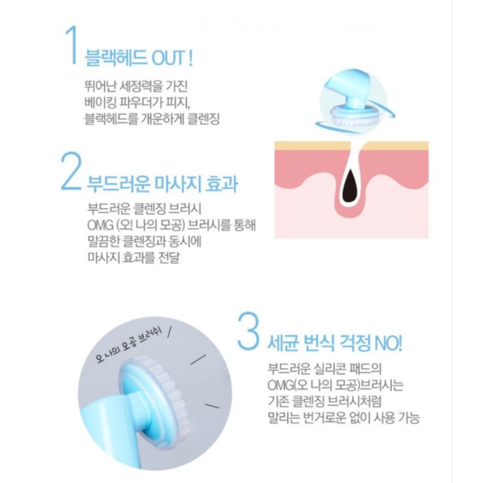 SỮA RỬA MẶT SODA DR.MELOSO TẠO BỌT KIỂM SOÁT BÃ NHỜN VÀ LOẠI BỎ MỤN ĐẦU ĐEN