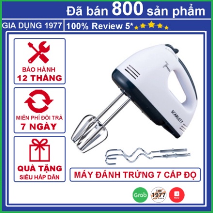 Máy đánh trứng cầm tay cao cấp 7 cấp độ công suất 180W, Máy đánh trứng máy đánh kem trộn bột kèm 04 que trộn tiện lợi