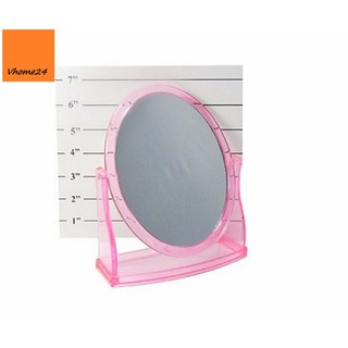 GƯƠNG TRANG ĐIỂM VIỀN NHỰA TRONG NHẬT BẢN 063