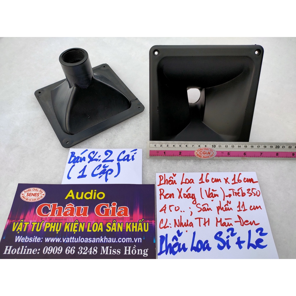 Phễu loa treble 16cm x 16cm 2 cái Audio Châu Gia