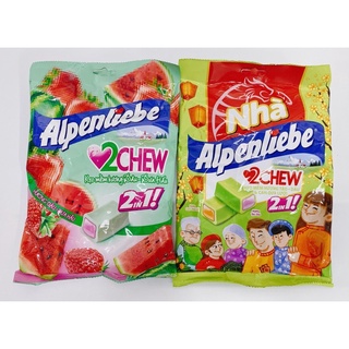 KẸO ALPENLIEBE 2CHEW HƯƠNG TÁO DÂU & CAM DƯA LƯỚI/ DÂU DƯA HẤU 227,5G (65 VIÊN)