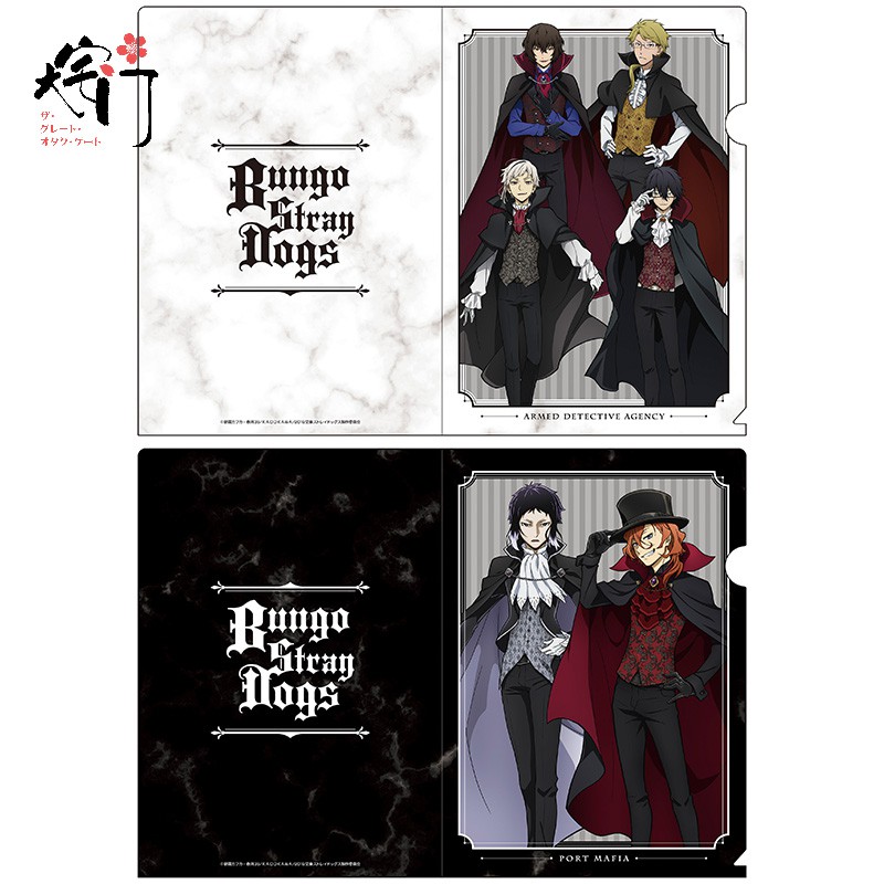 Bộ tranh, huy hiệu Bungou Stray Dogs Vampire - Văn Hào Lưu Lạc manga anime - Dazai, Chuuya, Atsushi, Akutagawa