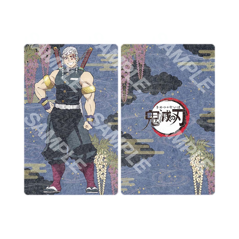 Ảnh card bo góc in hình KIMETSU NO YAIBA Thanh Gươm Diệt Quỷ 8 mẫu Trụ Cột  thẻ bo viền 5*8cm anime chibi