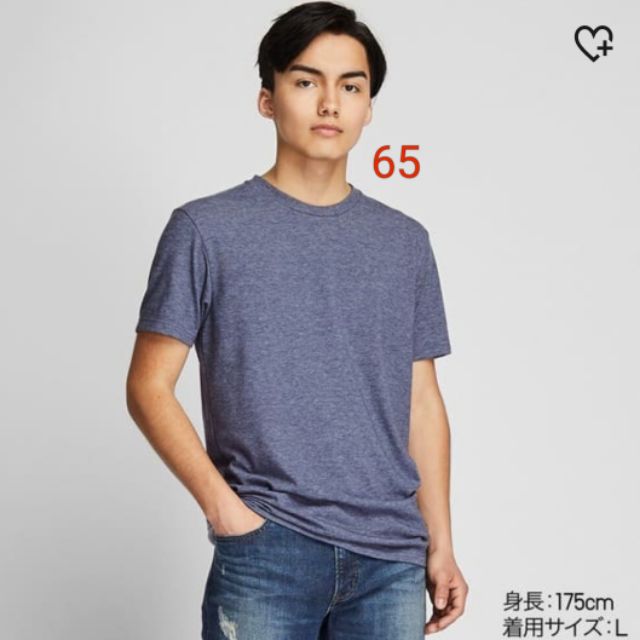 Áo phông nam | BigBuy360 - bigbuy360.vn