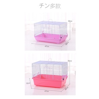 Lồng Hamster - Lồng Đại 47cm khay ( thấp - cao )