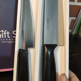 BỘ SET 2 DAO GGOMI MK553
