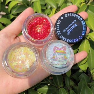 Hộp gel nhũ mắt Karite Thái Lan