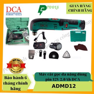 Máy cắt gọc đa năng dùng pin 12v dca admd12 , máy cắt cầm tay kèm theo 2 pin 12v/2.0ah và 1 sạc tốc độ không tải 0-3000