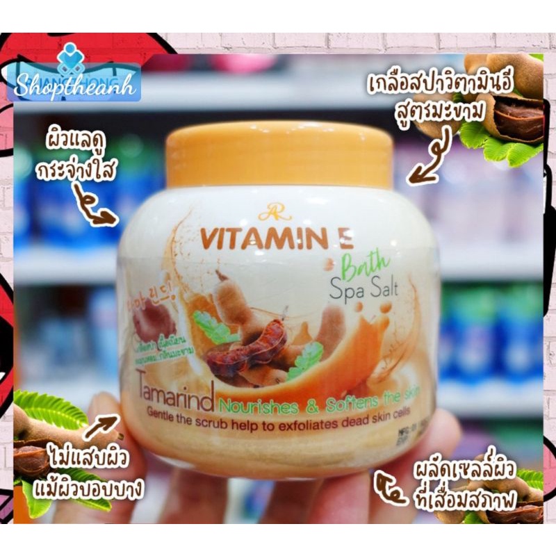 Hủ Vitamin E Spa Muối Tắm Me Tẩy Tế Bào Chết