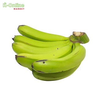 Chuối Laba Đà Lạt (1kg)