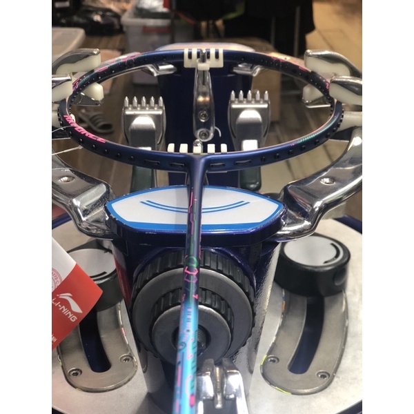 Vợt Cầu Lông Lining Axforce 50 Chính Hãng ( Khung chưa cước )