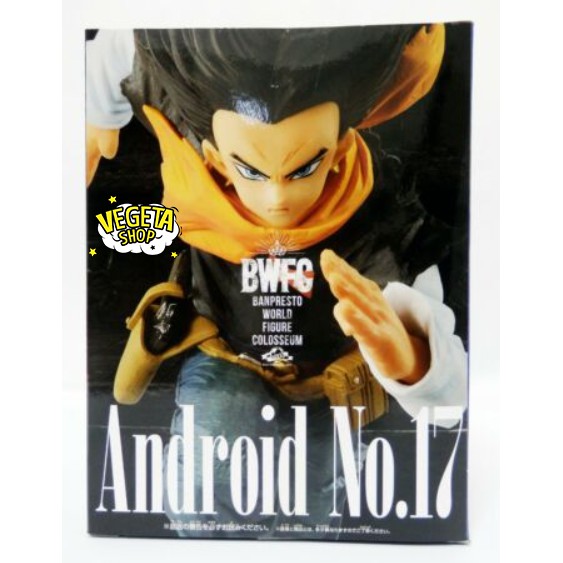 Mô hình Dragon Ball - Mô hình Android 17 Số 17 - Z GT Super Heroes - BWFC - Cao 17cm
