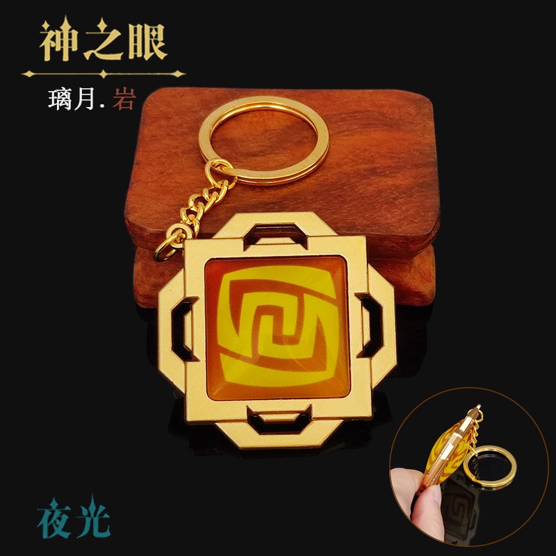 Móc Khóa Nhựa Acrylic Màu Dạ Quang In Hình Genshin impact Dùng Hóa Trang