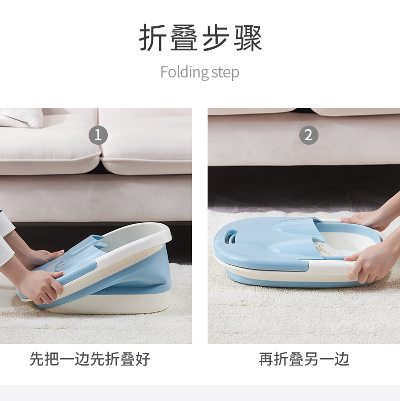 Bồn Ngâm Chân Gấp Gọn Kiểu Nhật Bản Tiện Dụng 527 | BigBuy360 - bigbuy360.vn