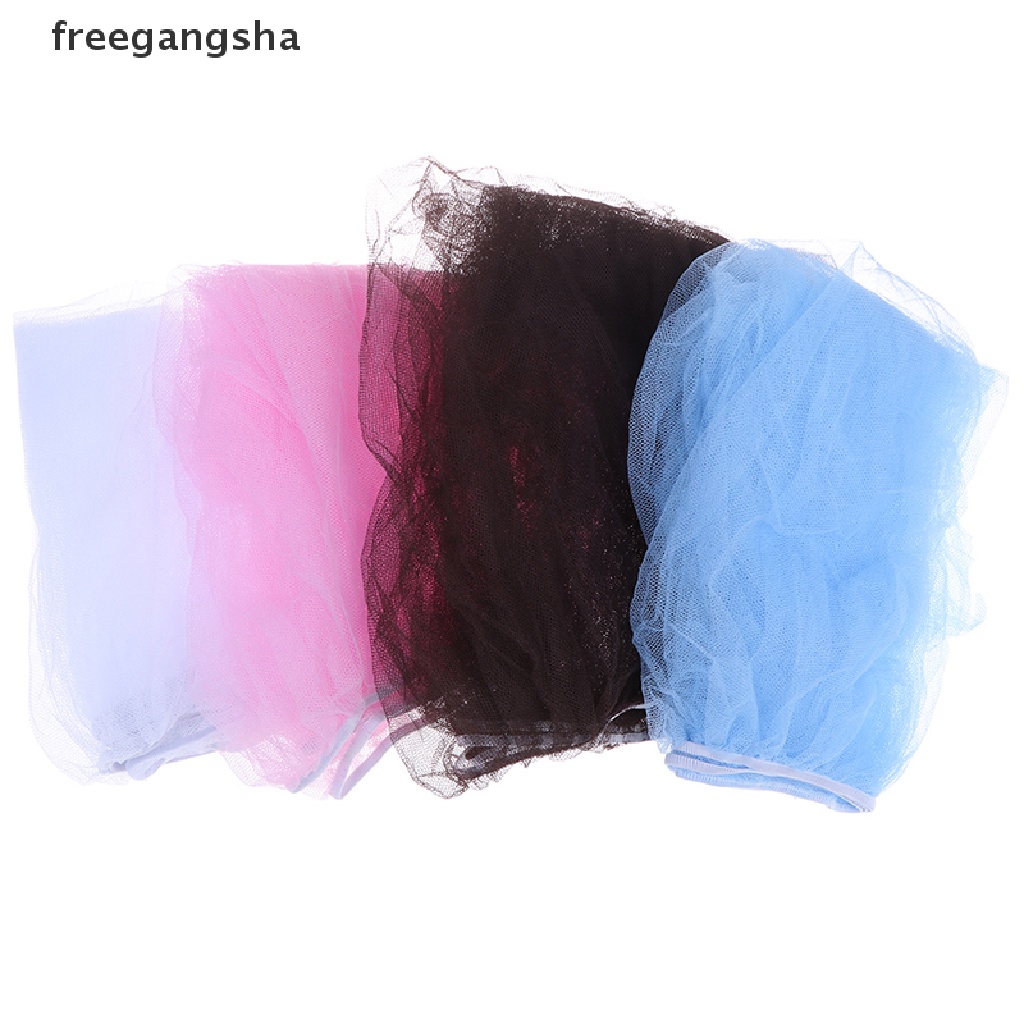 [FREG] Hoomall Baby Mosquito Net Full Cover Baby Infant Kids Stroller Insect Net FDH