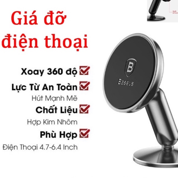 Giá Đỡ Điện Thoại Nam Châm Trên Ô Tô Baseus SUYZD-01 Xoay 360 Độ Hút Cực Mạnh Gắn Táp Lô Xe Hơi Chính Hãng