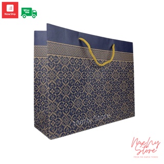 Combo 40 túi giấy đựng quà kraft Ngang 0 41x36x13cm