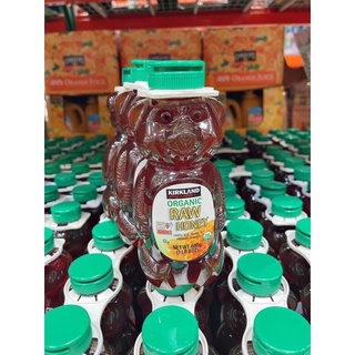 Mật ong honey bear kirkland hữu cơ 680g