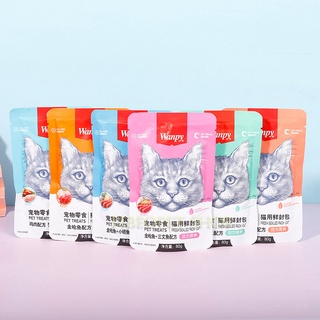 Pate wanpy cho mèo kén ăn 80g - Đủ vị