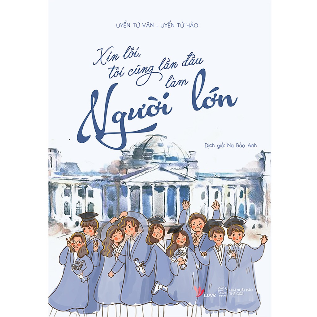 Sách - Xin lỗi tôi cũng lần đầu làm người lớn