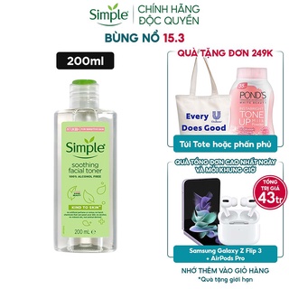 Nước hoa hồng Simple Toner làm dịu và cân bằng độ ẩm cho da