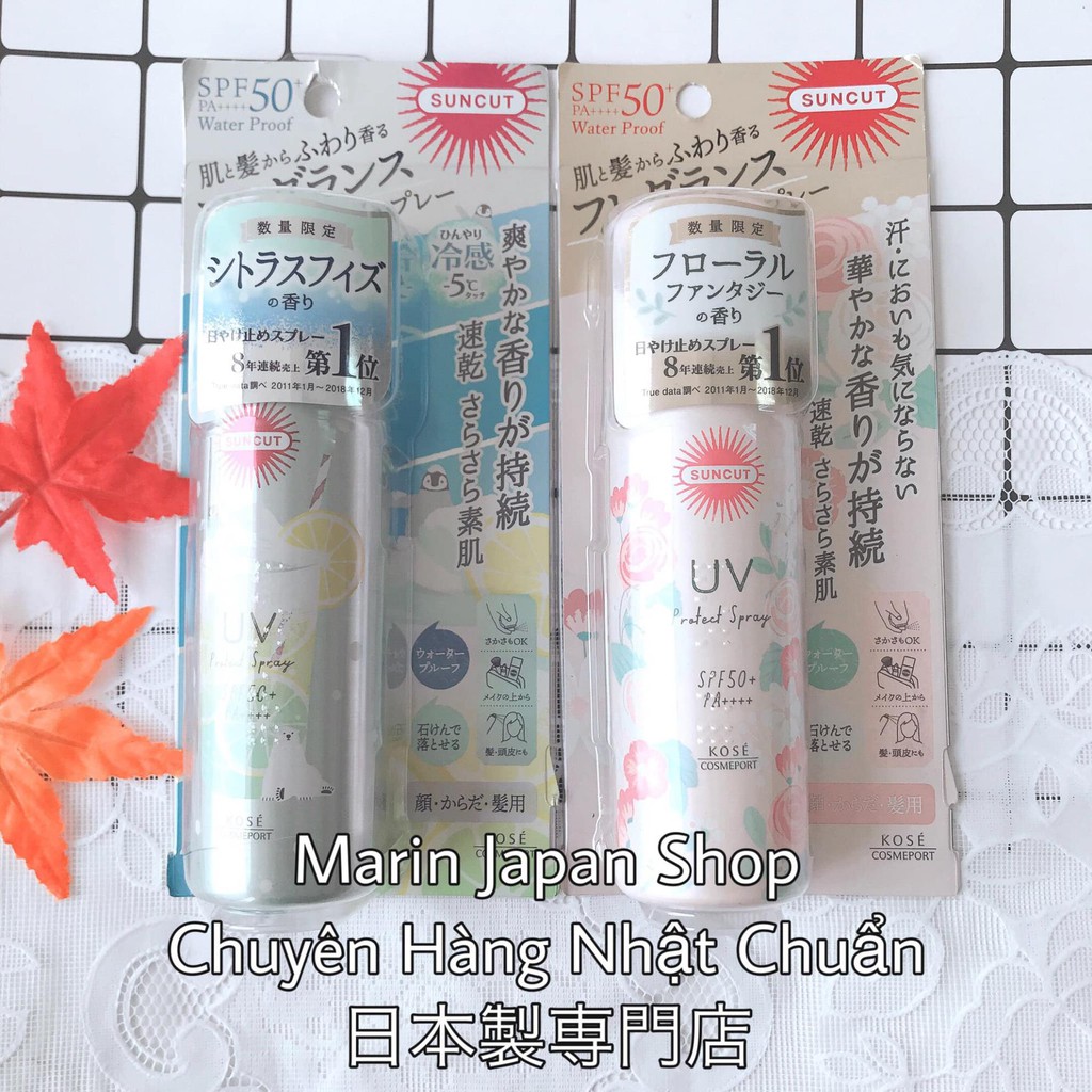 Kem chống nắng dạng xịt với độ chống nắng cao Kose Suncut SPF50 PA++++