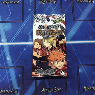 Gói cờ mở rộng Haikyu!! HV-02 chính hãng
