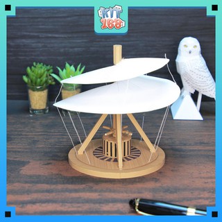 Mô hình giấy đồ vật đồ chơi Leonardo da Vinci (Helicopter)