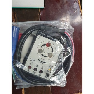 Đồng hồ chỉ thị pha Kyoritsu 8031 - Hàng chính hãng, bảo hành 12 tháng