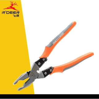 Kìm điện đa năng cao cấp 5 trong 1 R'DEER 118-129 9inch-225mm (Kẹp-Cắt-Uốn-Bấm-Tuốt Dây)