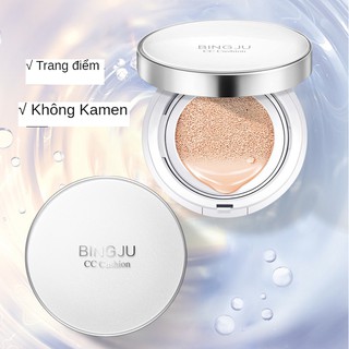 (Hàng Mới Về) Phấn phủ BINGJU Dưỡng Ẩm Che Khuyết Điểm phấn nước Kem Nền Bb Cushion Dạng Lỏng 15g mĩ phẩm nội địa trung