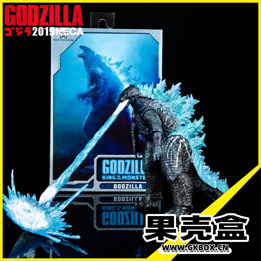 🌟GIÁ SIÊU RẺ 🌟 MÔ HÌNH NECA GODZILLA MÔ HÌNH NHÂN VẬT QUÁI VẬT - QUÁI VẬT KHỦNG LONG - KHỦNG LONG HẠT NHÂN