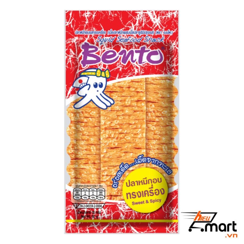 Mực Bento Thái Lan gói lớn 20gam 6 vị