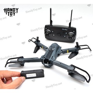 S168 – Flycam gấp cánh (Eachine E58)