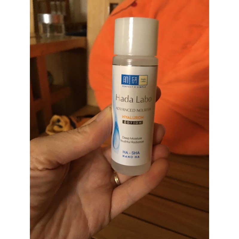 Dung Dịch Dưỡng Ẩm Tối Ưu Hada Labo Advanced Nourish 40ml - Da Thường (HSD 11/21)