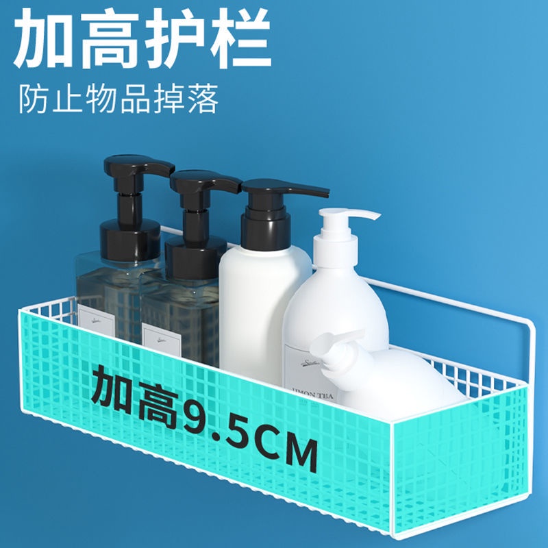 Giá Đựng Đồ Gắn Tường Không Cần Khoan Tiện Dụng Cho Nhà Tắm